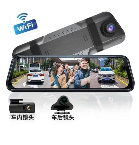 High Quality 3 Lens Recording+WiFi 1080P+1080P+1080P Dashcam Car Video Recorder 