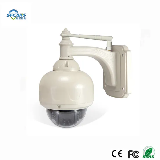 Weatherproof 1080P 2 Megapixel 4X Zoom WiFi PTZ Outdoor Dome IP Camera 