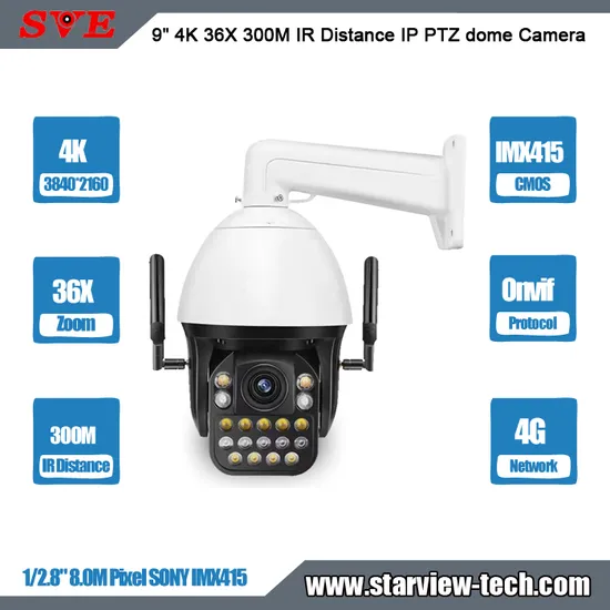 300m IR 4G 36X 4K 8MP Humanoid Recognition Mobile Detection Security IP PTZ Dome Camera 